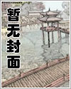 放牧是形声字吗